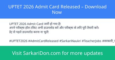 UPTET 2026 Admit Card Released Download Now - Admit Card Download | SarkariDon