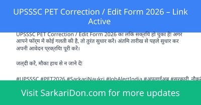 UPSSSC PET Correction Edit Form 2026 Link Active - Sarkari Naukri Update | SarkariDon