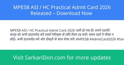 MPESB ASI HC Practical Admit Card 2026 Released Download Now - Admit Card Download | SarkariDon