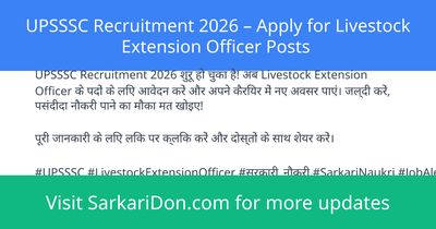 UPSSSC Recruitment 2026 Apply for Livestock Extension Officer Posts - Government Job Notification | SarkariDon