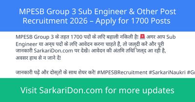 MPESB Group 3 Sub Engineer Other Post Recruitment 2026 Apply for 1700 Posts - Government Job Notification | SarkariDon