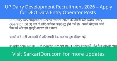 UP Dairy Development Recruitment 2026 Apply for DEO Data Entry Operator Posts - Government Job Notification | SarkariDon