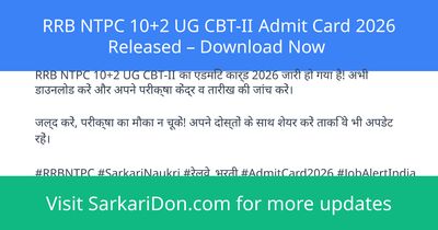 RRB NTPC 102 UG CBT-II Admit Card 2026 Released Download Now - Admit Card Download | SarkariDon