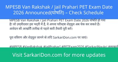 MPESB Van Rakshak Jail Prahari PET Exam Date 2026 Announced Check Schedule - Exam Notification | SarkariDon