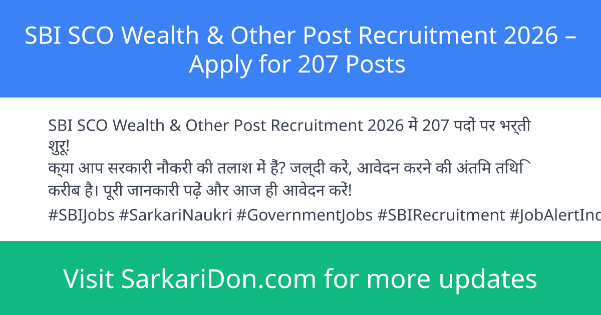 SBI SCO Wealth Other Post Recruitment 2026 Apply for 207 Posts - Government Job Notification | SarkariDon