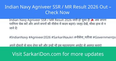 Indian Navy Agniveer SSR MR Result 2026 Out Check Now - Exam Result Announcement | SarkariDon