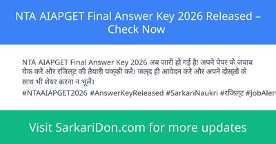 NTA AIAPGET Final Answer Key 2026 Released Check Now - Exam Result Announcement | SarkariDon