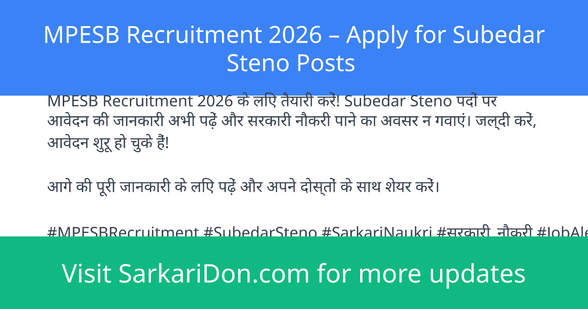 MPESB Recruitment 2026 Apply for Subedar Steno Posts - Government Job Notification | SarkariDon