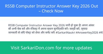 RSSB Computer Instructor Answer Key 2026 Out Check Now - Exam Result Announcement | SarkariDon