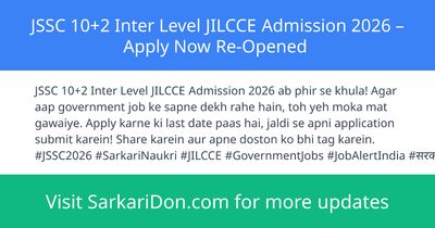 JSSC 102 Inter Level JILCCE Admission 2026 Apply Now Re-Opened - Sarkari Naukri Update | SarkariDon